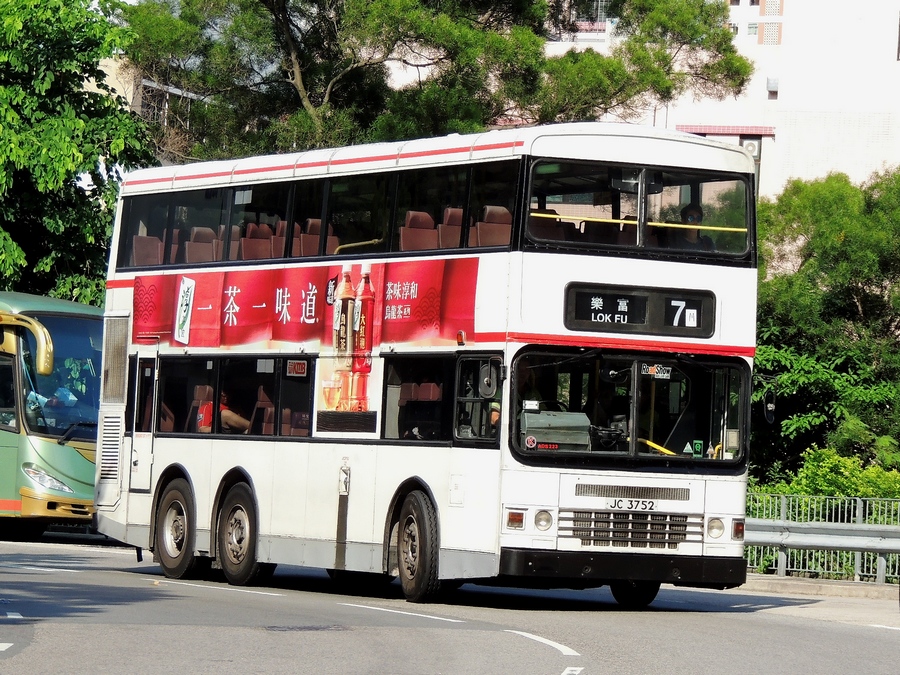 3752.jpg