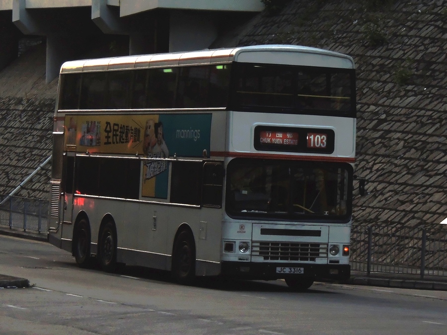 JC3316-4.JPG