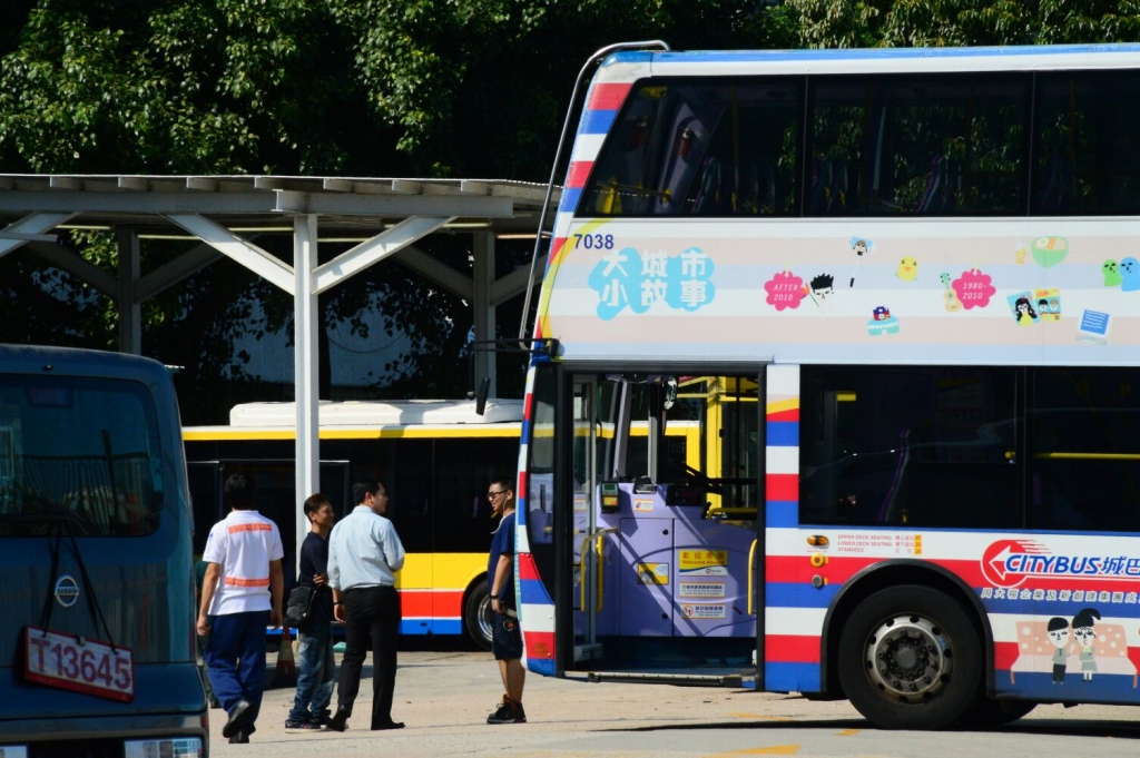 7038-2.jpg