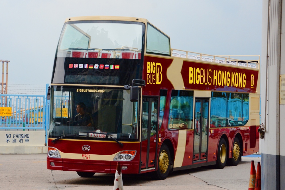 Bigbus AK 7.JPG