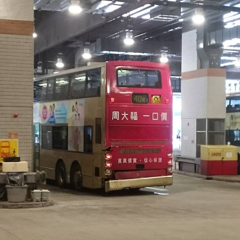 KW8556.jpg