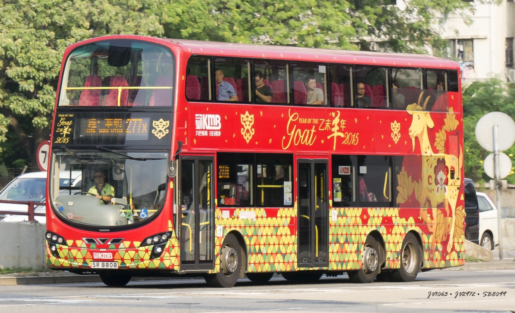 DSC00073 拷貝.jpg