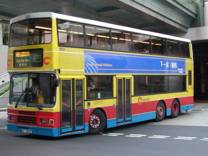 c_1001_1.jpg