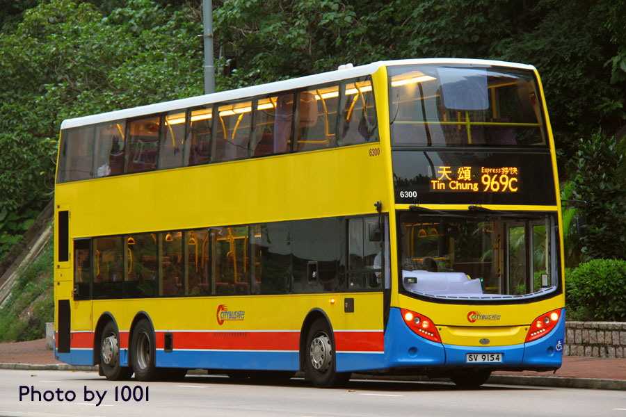 d6300-969c.jpg