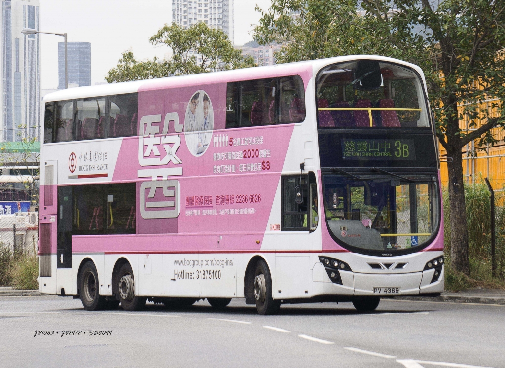 DSC03903 拷貝.jpg