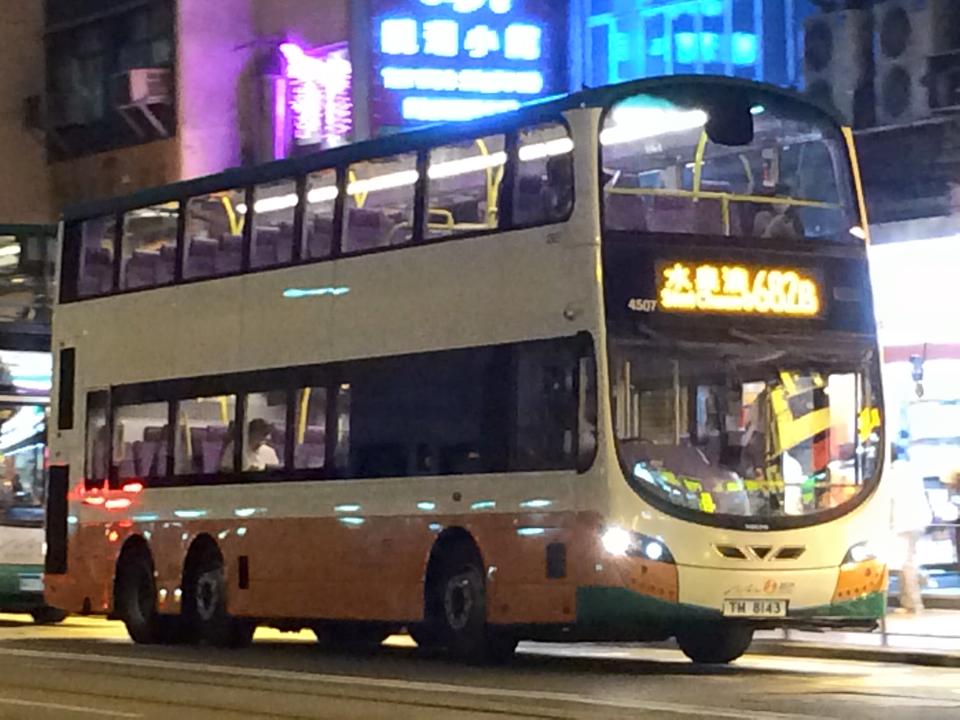 682B.jpg