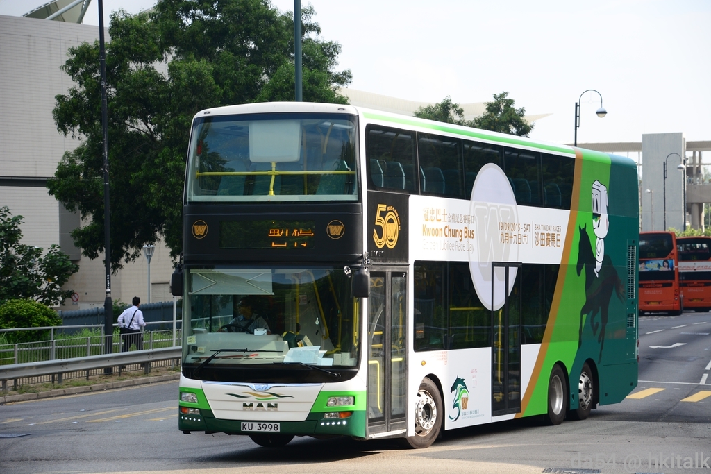 KU3998 new 1.jpg