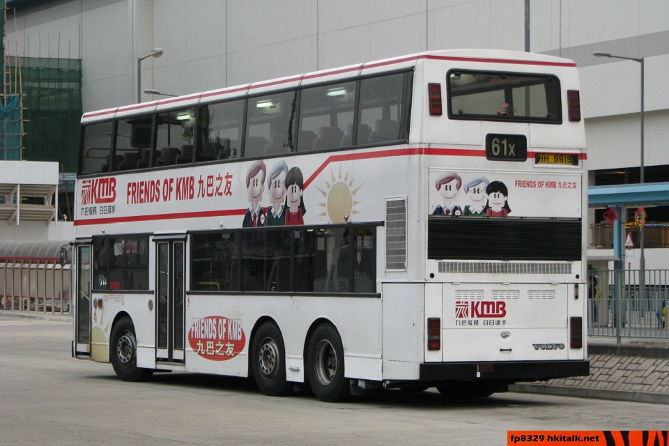 AV255-J0352-61X.jpg