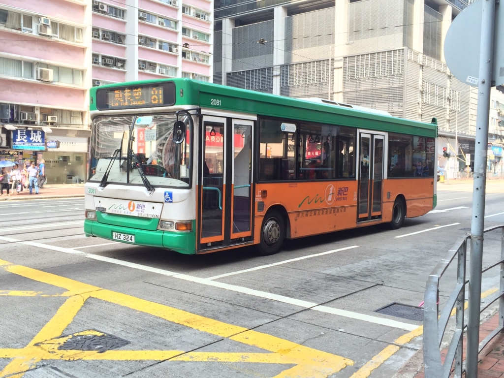IMG-20150918-WA0001.jpg