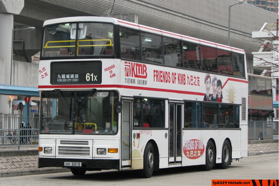 AV255-J0349-61X.jpg