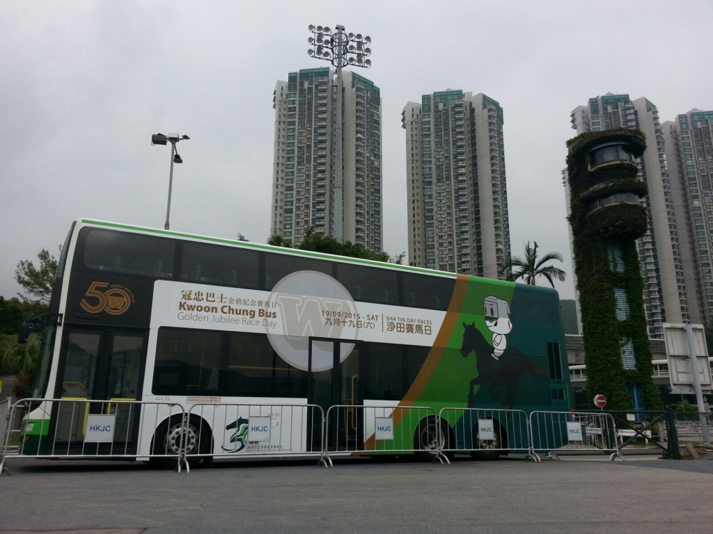 KU3998-2.jpg