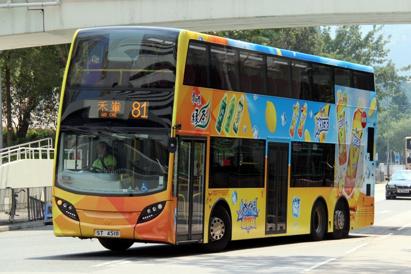 ST4518 L.jpg