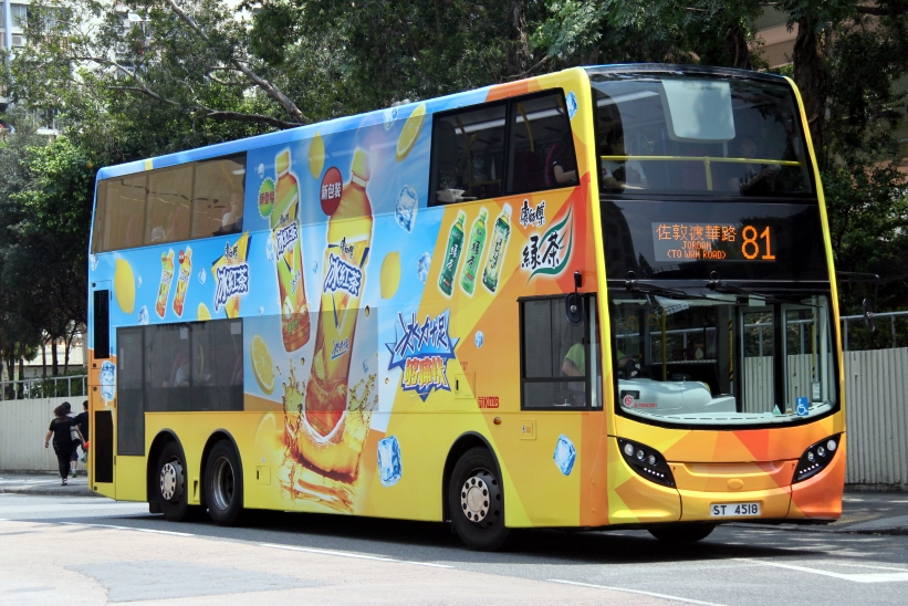 ST4518R.jpg