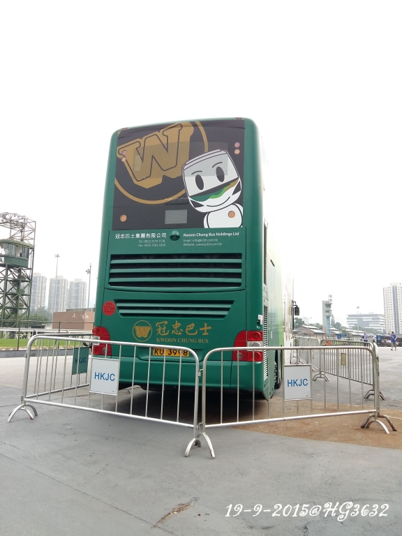 KU3998-KCB_07(冠忠50週年).jpg