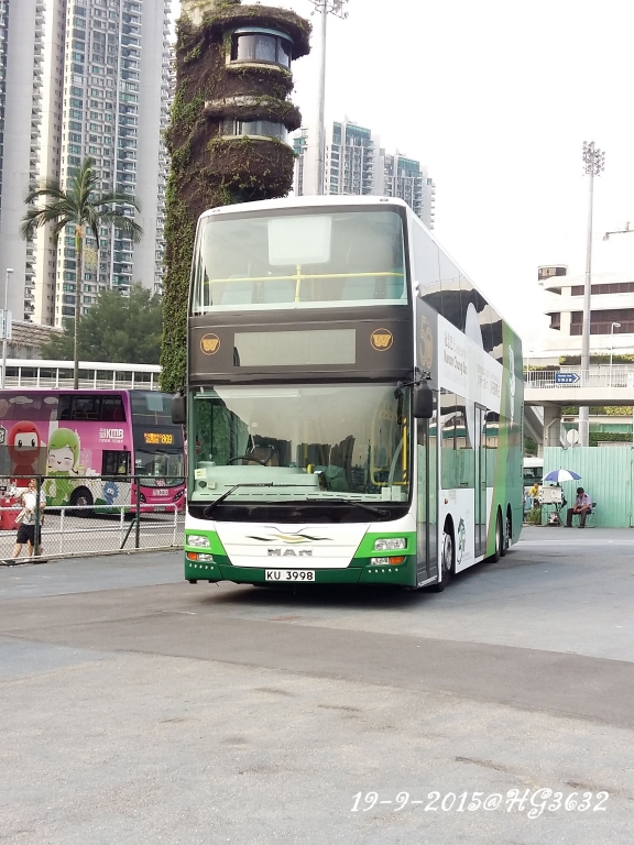 KU3998-KCB_25(冠忠50週年).jpg