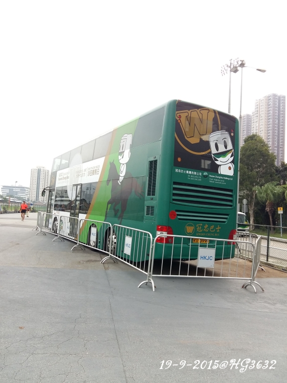 KU3998-KCB_05(冠忠50週年).jpg