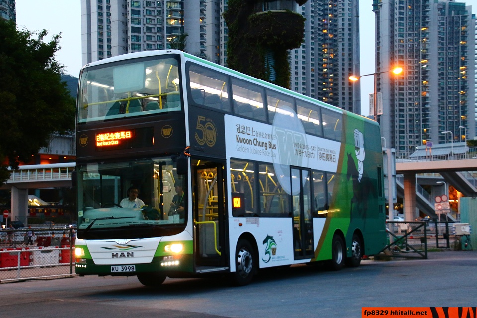 MAN A95.jpg