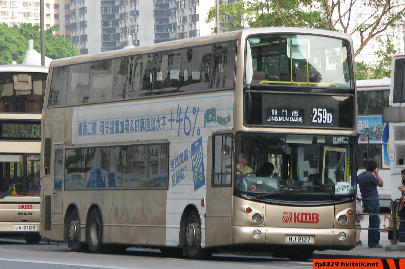 ATR1.jpg