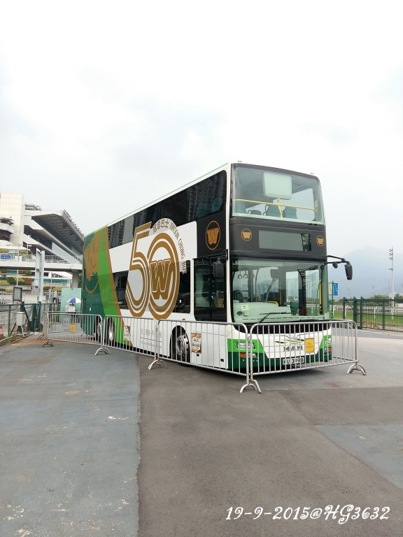 KU3998-KCB(冠忠50週年).jpg