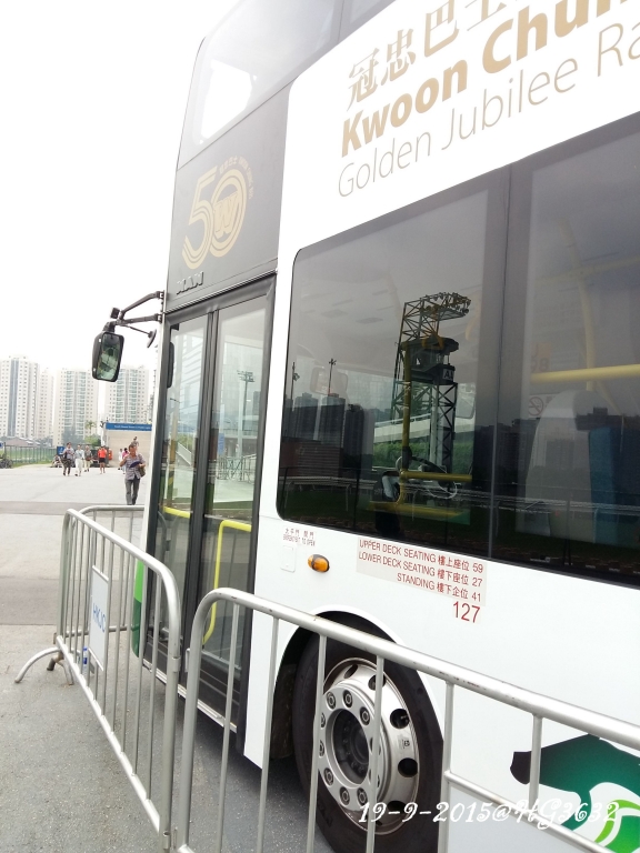 KU3998-KCB_04(冠忠50週年).jpg