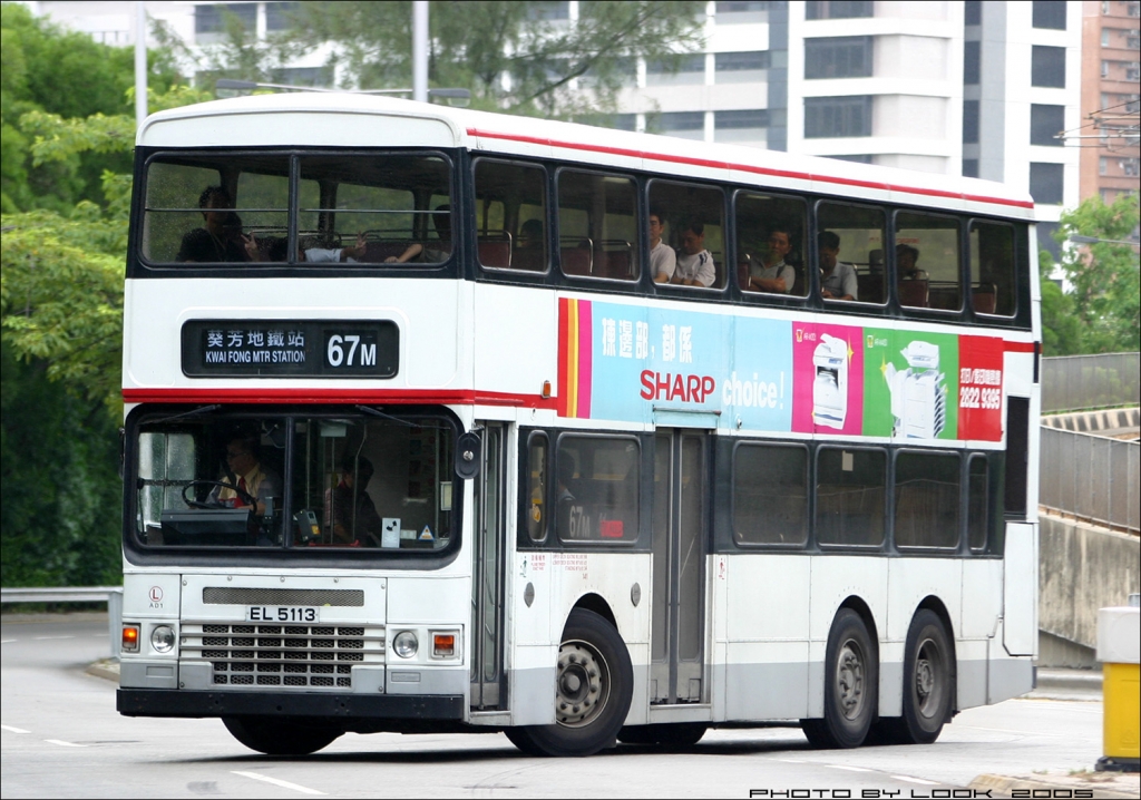 KMB-AD1-EL5113-67M-00.jpg