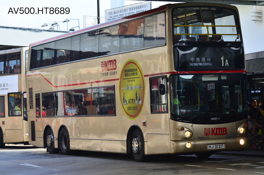 DSC_9278.JPG