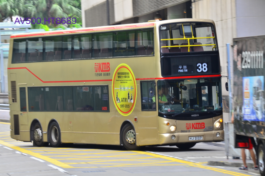 DSC_9175.JPG