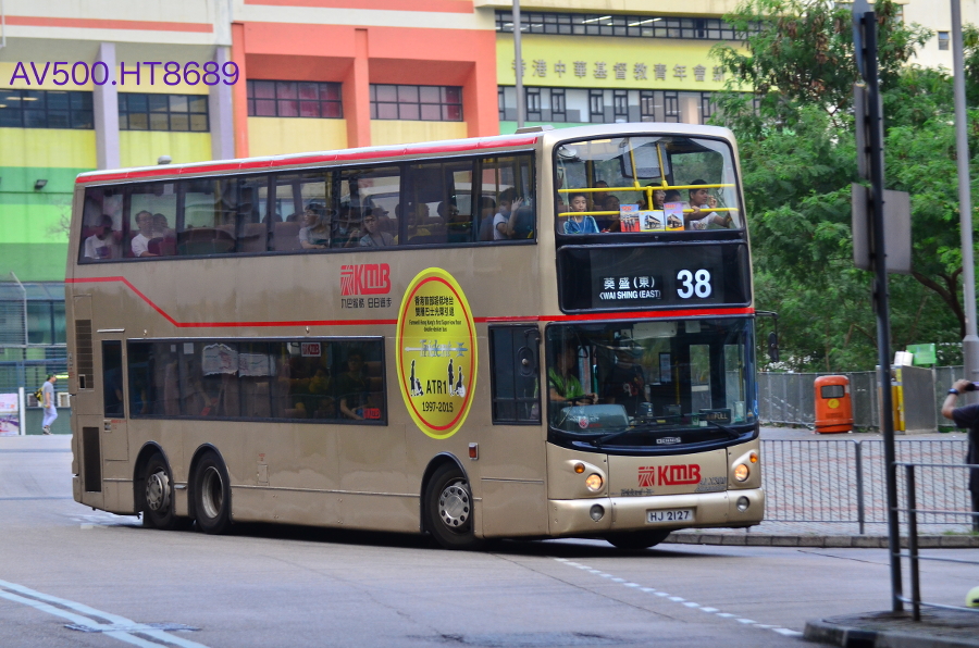 DSC_9191.JPG