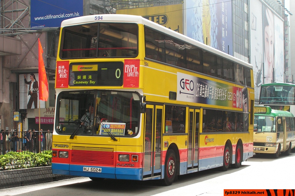 C594-A0073-10.jpg