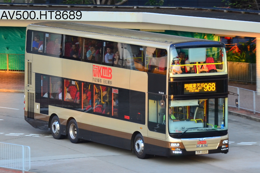 DSC_9787 2.JPG
