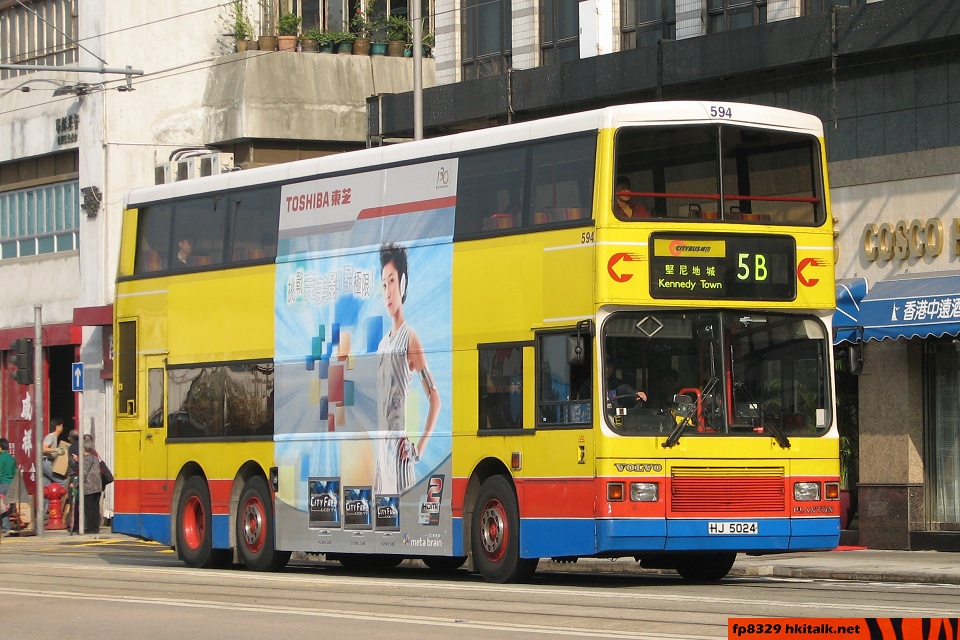 C594-E7791-5B.jpg