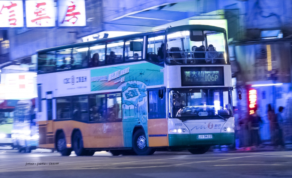 DSC01562 拷貝.jpg