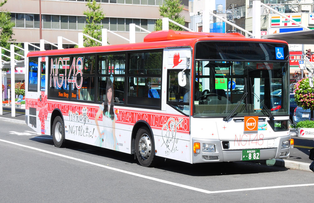 Niigata2.jpg