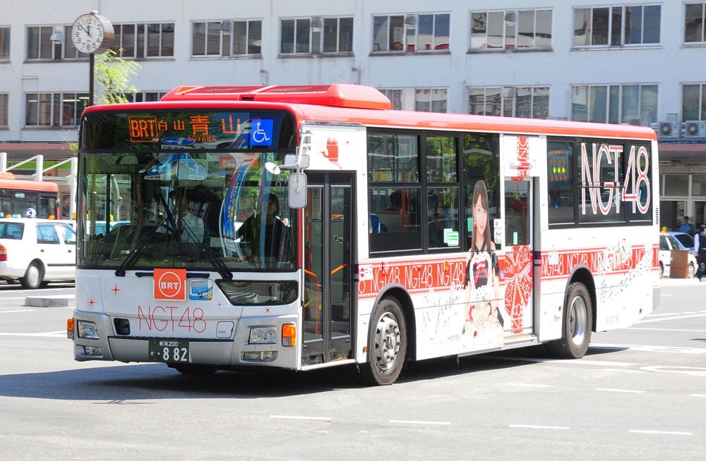 Niigata1.jpg